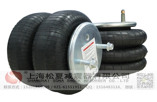 工業(yè)<a href='http://ccdz2.cn/' target='_blank'><u>空氣彈簧</u></a>作為減震隔離器技術(shù)優(yōu)點(diǎn)