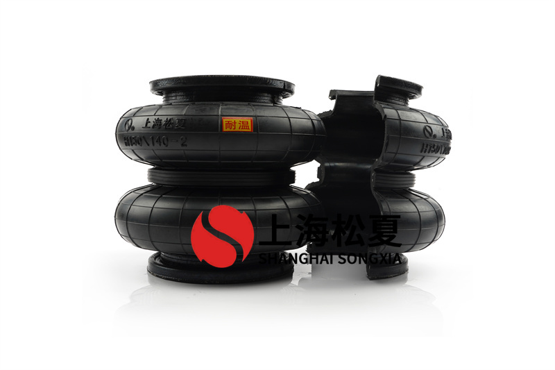 <a href='http://ccdz2.cn/' target='_blank'><u>空氣彈簧</u></a>阻尼隔振器的規(guī)格有哪些？