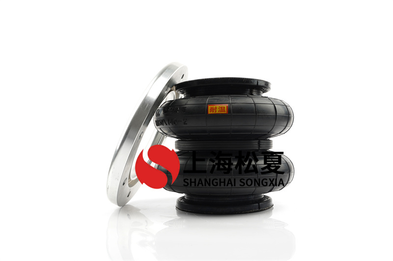 <a href='http://ccdz2.cn/' target='_blank'><u>空氣彈簧</u></a>內(nèi)部模型