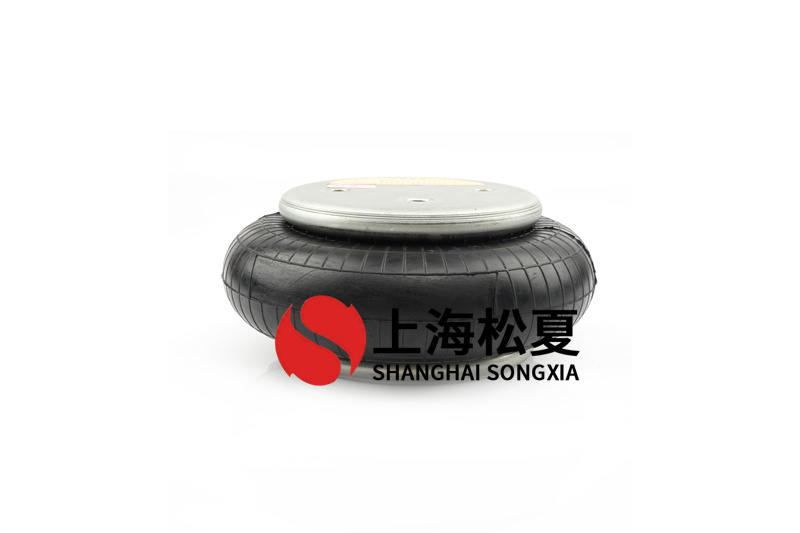 橡膠<a href='http://ccdz2.cn/' target='_blank'><u>空氣彈簧</u></a>低噪沖床的安裝方法