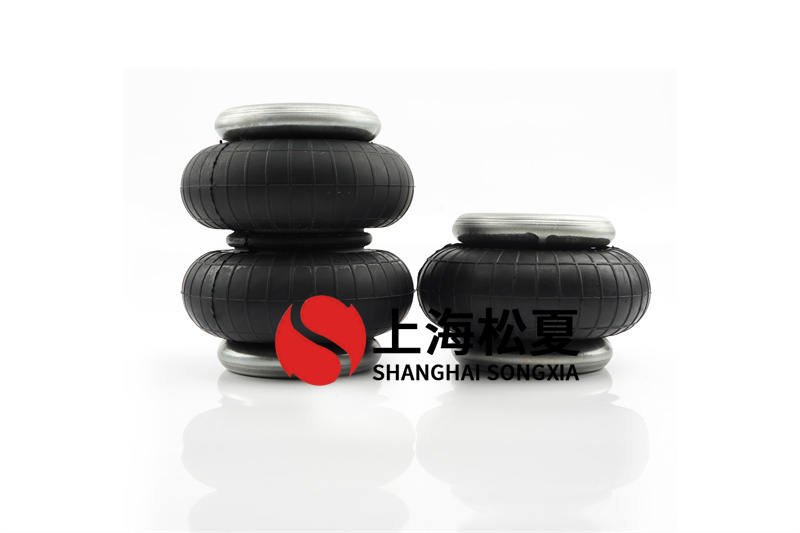 膜式<a href='http://ccdz2.cn/' target='_blank'><u>空氣彈簧</u></a>實(shí)際效果