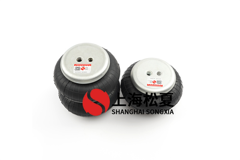 <a href='http://ccdz2.cn/' target='_blank'><u>空氣彈簧</u></a>的檢修標準